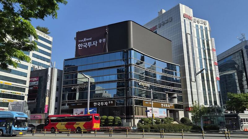 부산 서면 전광판 주간 설치 완료 현장